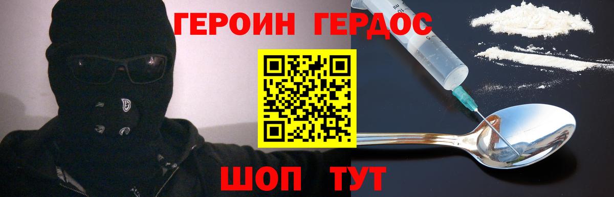 А ПВП Пенза