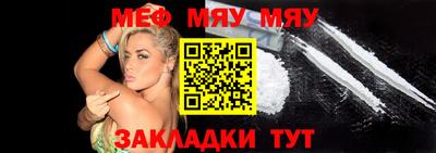 круглые Рузаевка