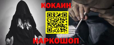 круглые Рузаевка
