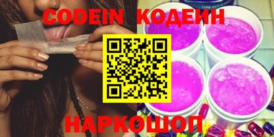 круглые Рузаевка
