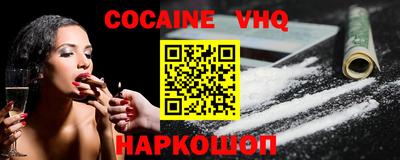 марки lsd Рязань