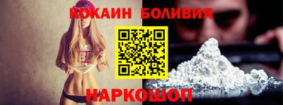круглые Рузаевка