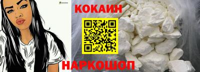 марки lsd Рязань