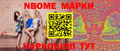 тгк Рыбинск