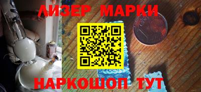 тгк Рыбинск