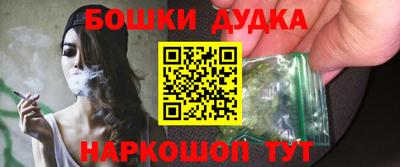 круглые Рузаевка