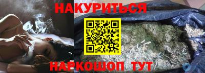 тгк Рыбинск