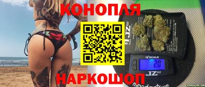 круглые Рузаевка