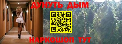 круглые Рузаевка