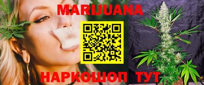марки lsd Рязань