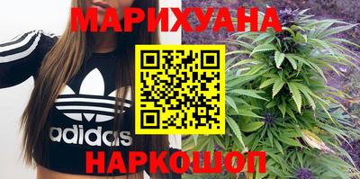 круглые Рузаевка