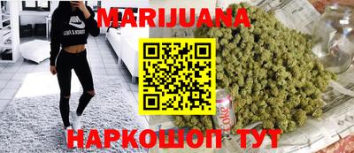 марки lsd Рязань