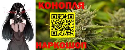 марки lsd Рязань