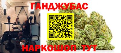 тгк Рыбинск