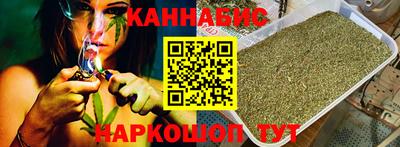 марки lsd Рязань