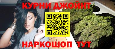 круглые Рузаевка