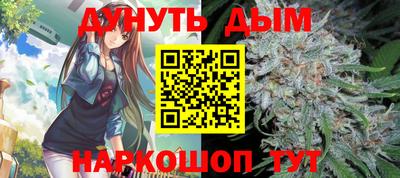 марки lsd Рязань