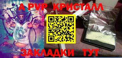 марки lsd Рязань