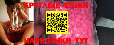 марки lsd Рязань