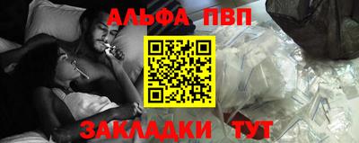 марки lsd Рязань