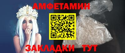 марки lsd Рязань