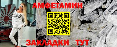 марки lsd Рязань