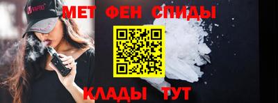 тгк Рыбинск