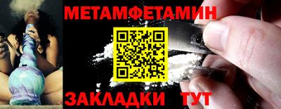 марки lsd Рязань