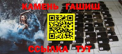 круглые Рузаевка