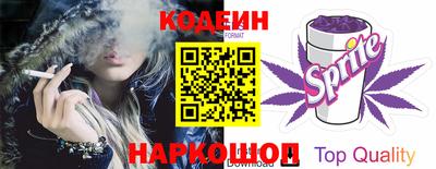 круглые Рузаевка
