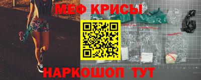 марки lsd Рязань