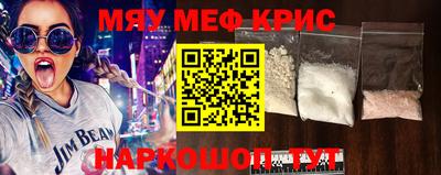марки lsd Рязань