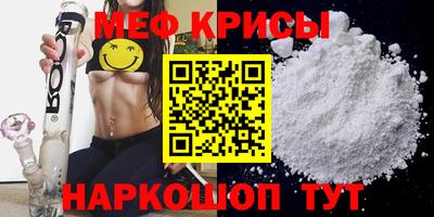 марки lsd Рязань