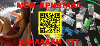 круглые Рузаевка